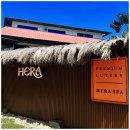 HERA(헤라)결혼정보 | 보홀 마사지 추천 헤라스파 예약 가격 픽드랍 팁 총정리