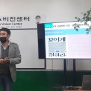 어울림마케팅