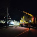 왕인박사유적지 주차장 이미지