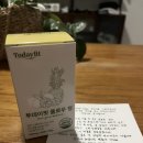 투데이핏 | 투데이핏 플로우 정 후기 알파CD 브로멜라인으로 붓기 관리 시작