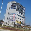 방서미즈닥터여성의원 이미지