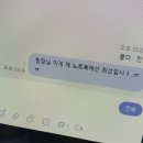 돈벌자! 아자아자 화이팅
