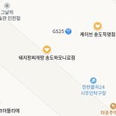 돼지랑찌개랑스마트스퀘어