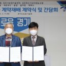 김포우리영농조합(주) 이미지