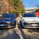 동창카서비스 이미지