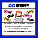 우진기획 이미지