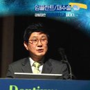 평촌예치과병원 | 안양임플란트 전후사진/후기 케이스 많은곳!