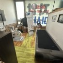 평화지압안마원 이미지