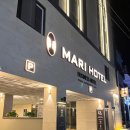 마리호텔공원점 이미지