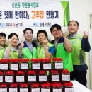 신촌동 자치회관 이미지