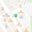 한양대 인하태권도장 이미지