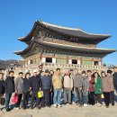 장호원초등학교 51회 동문회 졸업 60주년 기념 가을맞이 모임 안내 이미지