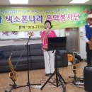 임오프라자