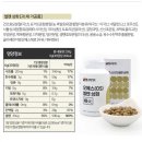선재생활건강 이미지