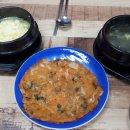 수정궁횟집 - 창원시 마산합포구 광암해안길 23 | 수정궁횟집