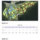 증산보 옆 간이화장실 | 정읍 골프장 내장산CC 후기｜대회 열리는 이유가 있는 코스 컨디션 • 그늘집 소개