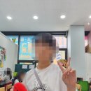 비상다온영어학원