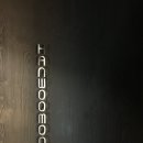 이태원거리#14-1 이미지