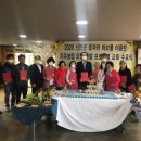 꽃차 소믈리에 2급(자격증과정) 이미지