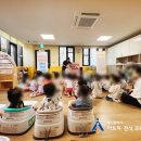 명지더샵2단지어린이집 이미지