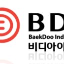 임계솔라파크