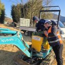 고성군 농기계임대사업소 이미지