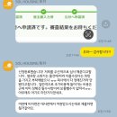 솔부동산중개 이미지