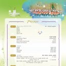 서구립 소년소녀 합창단 정기연주회 이미지