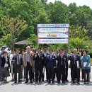 교육원로 이미지