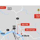 (구)국도37호선 이미지