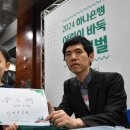 어린이 바둑 이미지