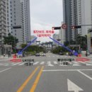 LH1단지 앞 횡단보도 이미지