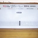 대진식품 이미지