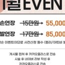 179네일
