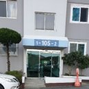 대우금사아파트 이미지