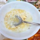 용두암현대1차아파트경로당 | 제주 용출횟집 황돔코스 후기, 제주도 횟집 추천 내돈내산