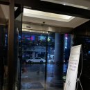 카르마모텔 이미지