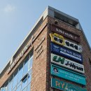 쓰담한의원 이미지