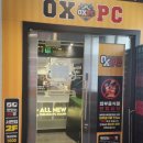 오엑스피시방 이미지