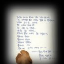 부여중학교 이미지