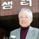 도서출판 그루터기
