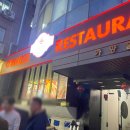 반포대로24길 21 (1) 이미지