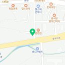 신현대당구장 네이버블로그