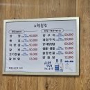 노형순창 이미지