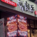 주식회사 대영디자인