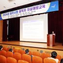 파주시청 이미지