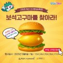 삼기농협 이미지