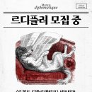 몽드 이미지
