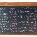 분식집에하숙하는붕어빵 이미지