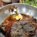 라비에벨 이미지